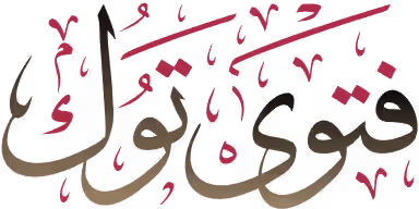 Fatwatok